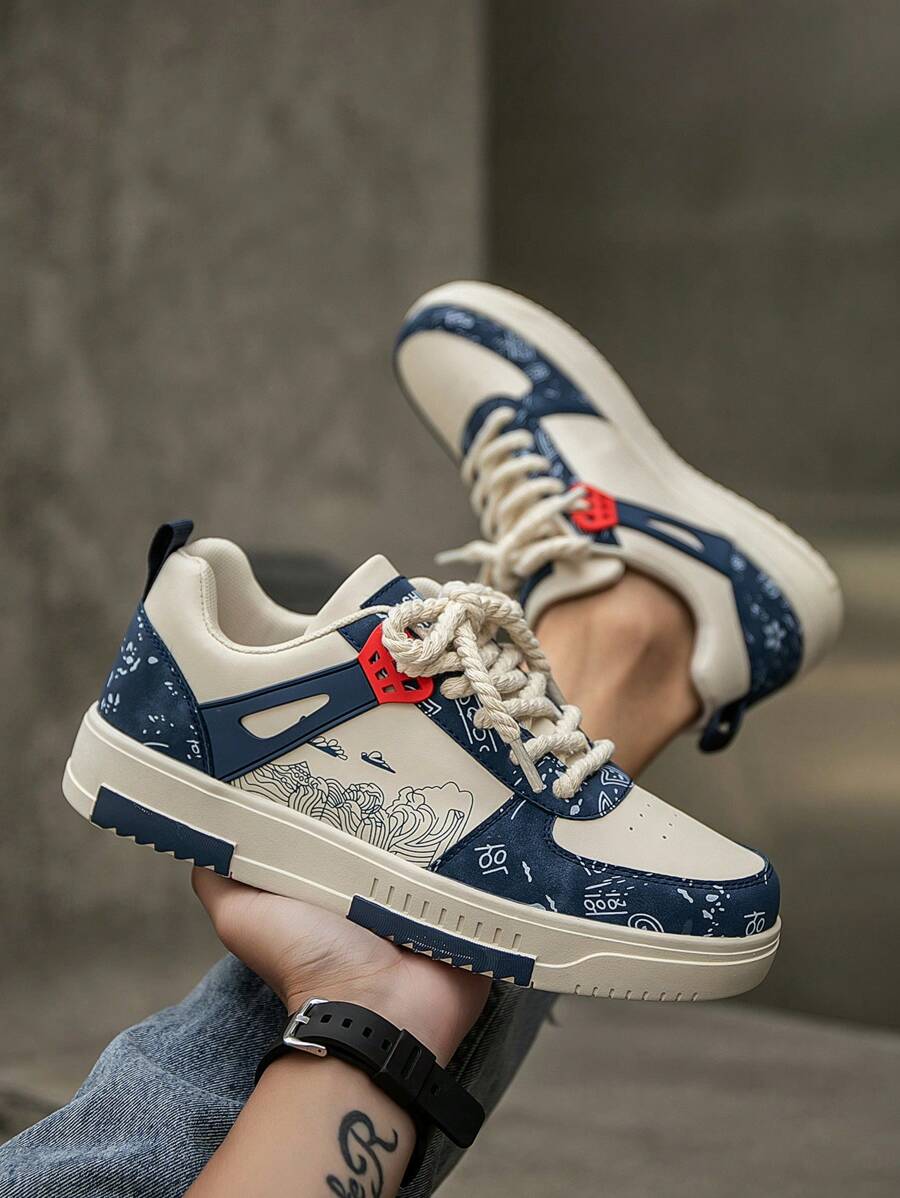 (Runs Small) Men's Fashionable Personalized Contrast Color Design Landscape Tree Branch Print Comfortable Sports Shoes, Versatile Couple Casual Skateboard Shoes