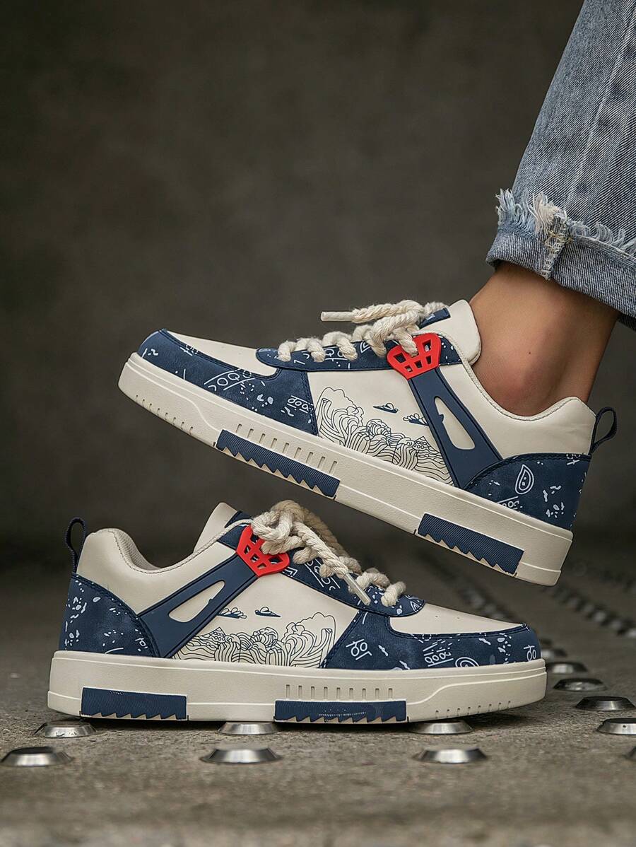 (Runs Small) Men's Fashionable Personalized Contrast Color Design Landscape Tree Branch Print Comfortable Sports Shoes, Versatile Couple Casual Skateboard Shoes