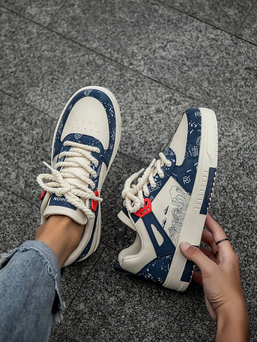 (Runs Small) Men's Fashionable Personalized Contrast Color Design Landscape Tree Branch Print Comfortable Sports Shoes, Versatile Couple Casual Skateboard Shoes