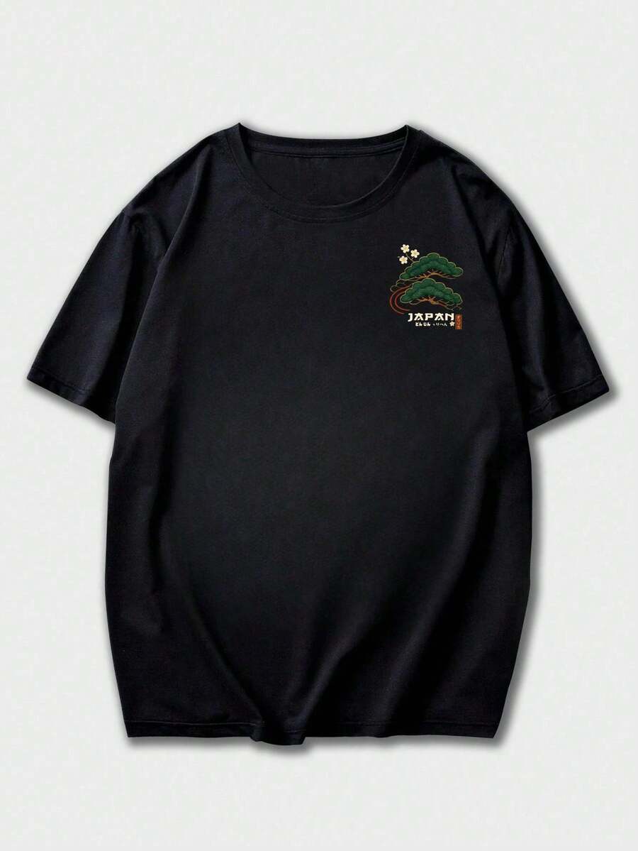 Zrgoth Men's Casual Versatile Minimalist Japanese Crane Print Short Sleeve T-Shirt, Streetwear