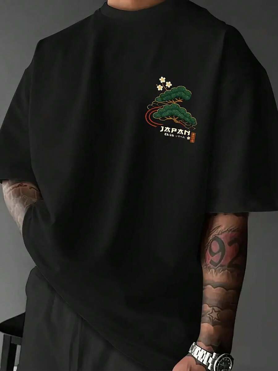Zrgoth Men's Casual Versatile Minimalist Japanese Crane Print Short Sleeve T-Shirt, Streetwear