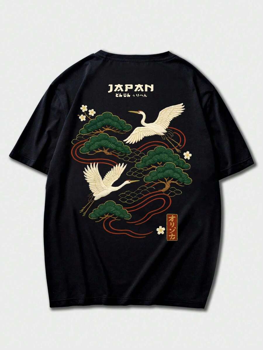 Zrgoth Men's Casual Versatile Minimalist Japanese Crane Print Short Sleeve T-Shirt, Streetwear
