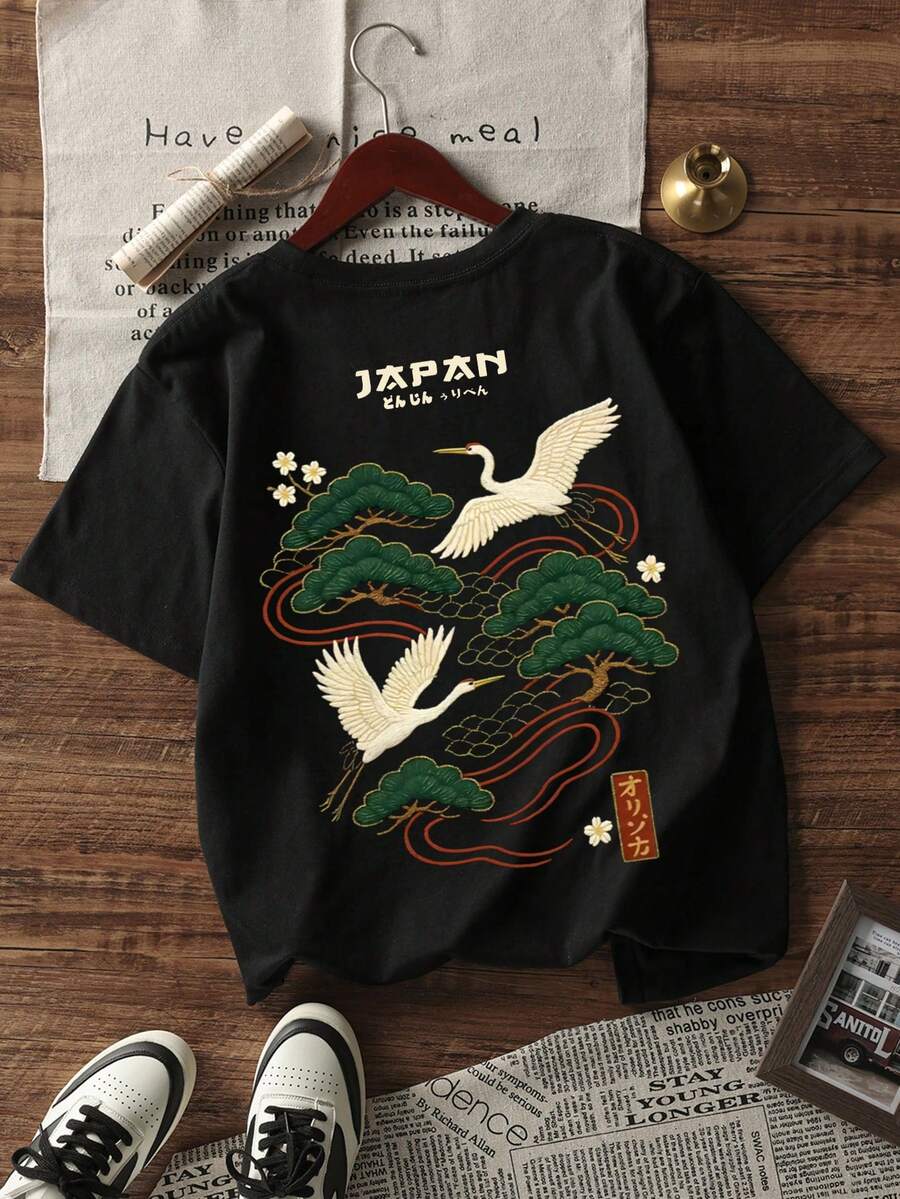 Zrgoth Men's Casual Versatile Minimalist Japanese Crane Print Short Sleeve T-Shirt, Streetwear