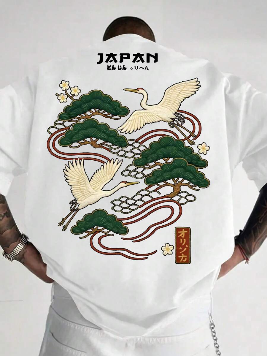 Zrgoth Men's Casual Versatile Minimalist Japanese Crane Print Short Sleeve T-Shirt, Streetwear