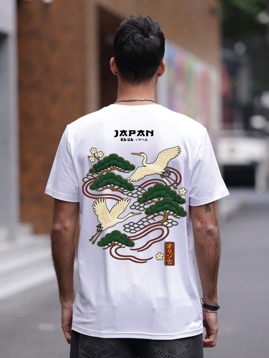 Zrgoth Men's Casual Versatile Minimalist Japanese Crane Print Short Sleeve T-Shirt, Streetwear