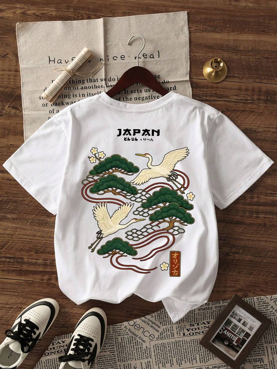 Zrgoth Men's Casual Versatile Minimalist Japanese Crane Print Short Sleeve T-Shirt, Streetwear