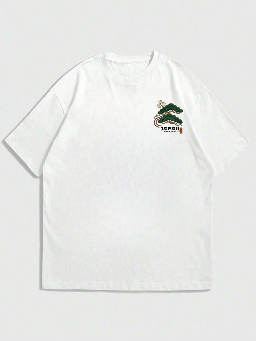 Zrgoth Men's Casual Versatile Minimalist Japanese Crane Print Short Sleeve T-Shirt, Streetwear
