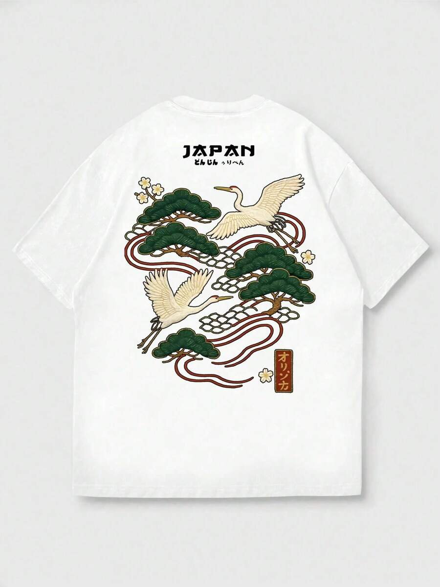 Zrgoth Men's Casual Versatile Minimalist Japanese Crane Print Short Sleeve T-Shirt, Streetwear