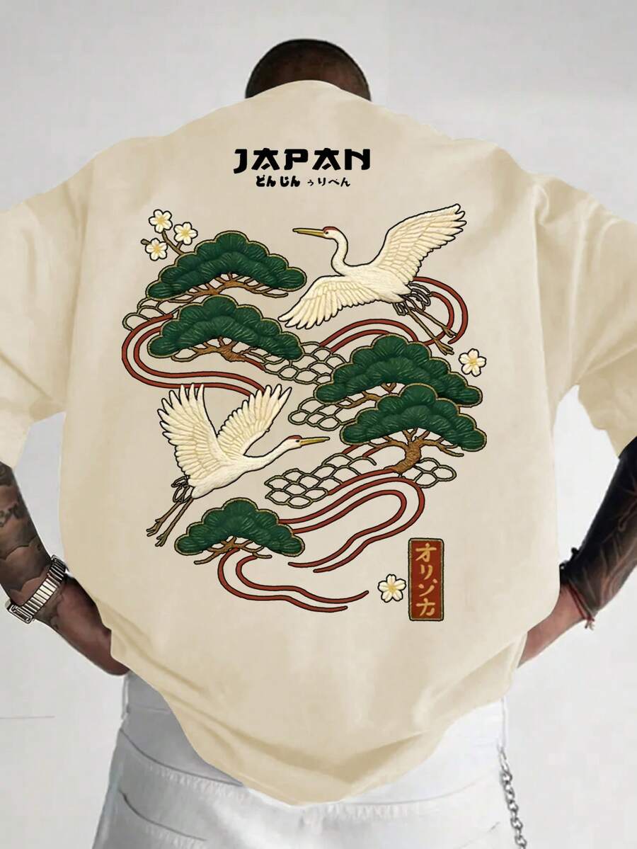 Zrgoth Men's Casual Versatile Minimalist Japanese Crane Print Short Sleeve T-Shirt, Streetwear