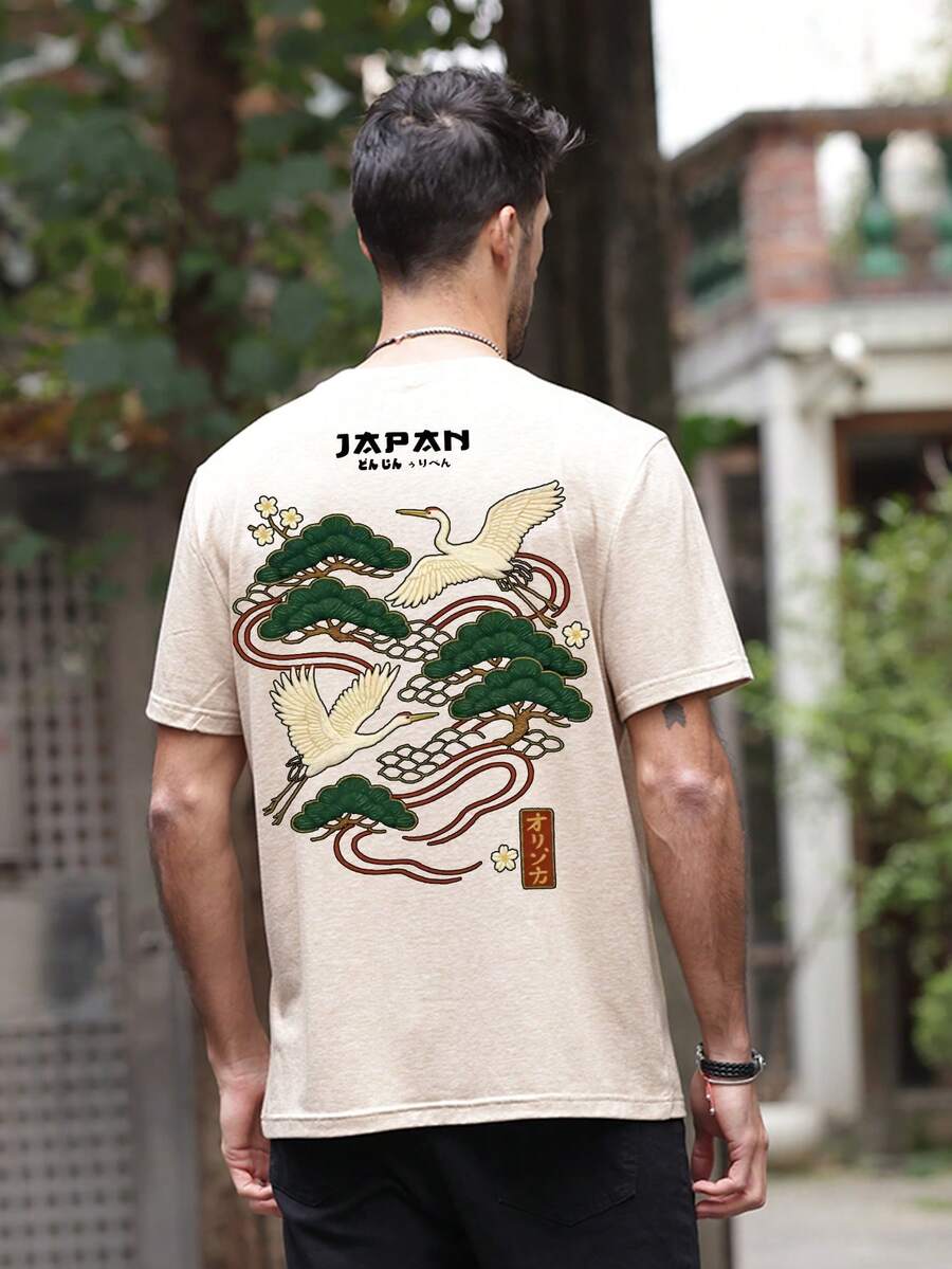 Zrgoth Men's Casual Versatile Minimalist Japanese Crane Print Short Sleeve T-Shirt, Streetwear