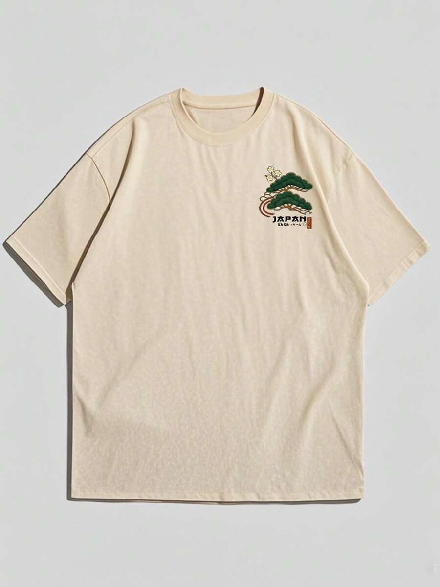 Zrgoth Men's Casual Versatile Minimalist Japanese Crane Print Short Sleeve T-Shirt, Streetwear