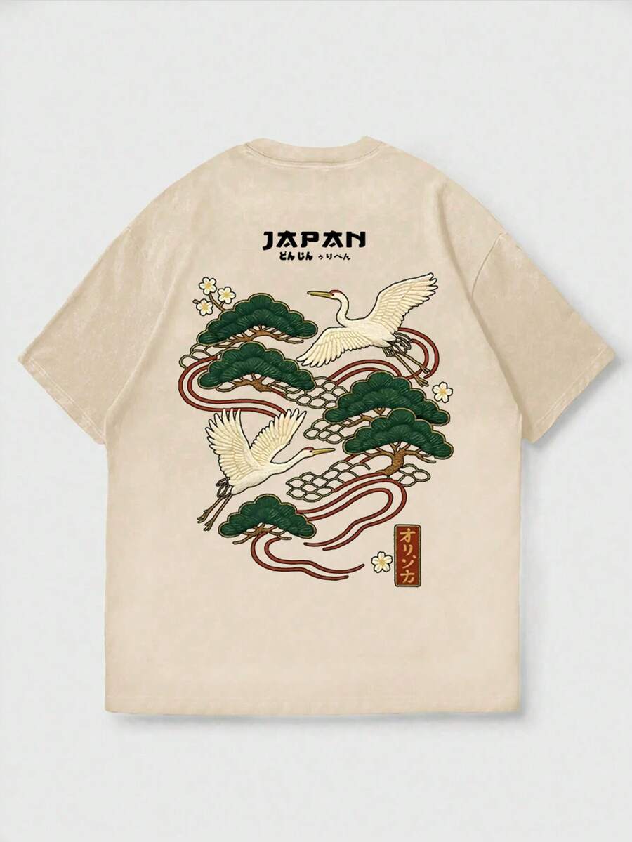 Zrgoth Men's Casual Versatile Minimalist Japanese Crane Print Short Sleeve T-Shirt, Streetwear