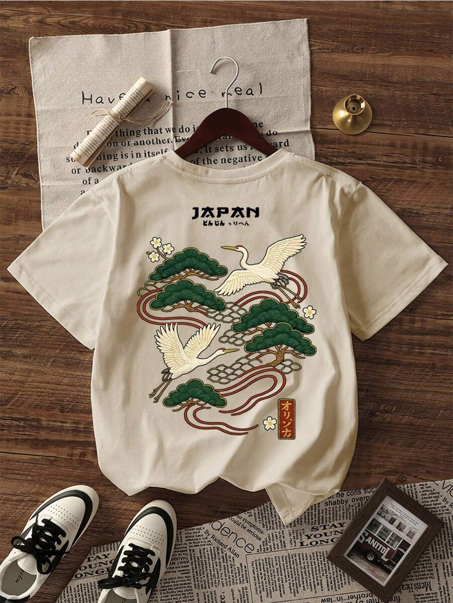Zrgoth Men's Casual Versatile Minimalist Japanese Crane Print Short Sleeve T-Shirt, Streetwear