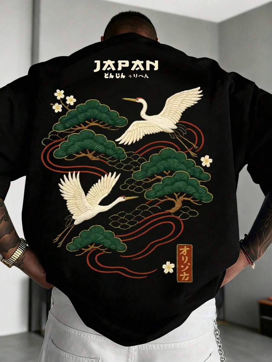 Zrgoth Men's Casual Versatile Minimalist Japanese Crane Print Short Sleeve T-Shirt, Streetwear