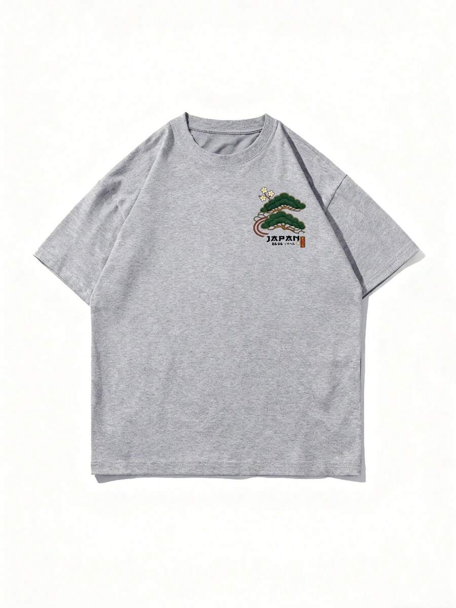 Zrgoth Men's Casual Versatile Minimalist Japanese Crane Print Short Sleeve T-Shirt, Streetwear