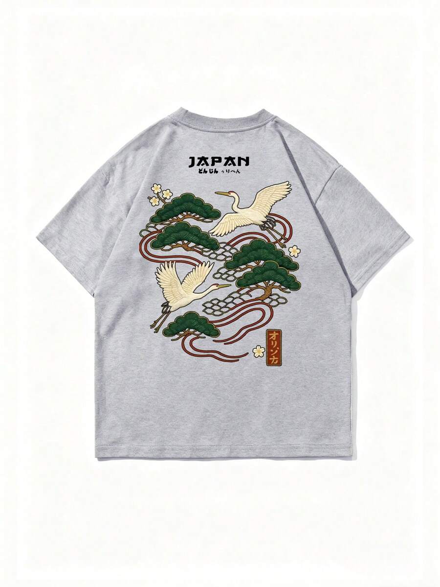 Zrgoth Men's Casual Versatile Minimalist Japanese Crane Print Short Sleeve T-Shirt, Streetwear