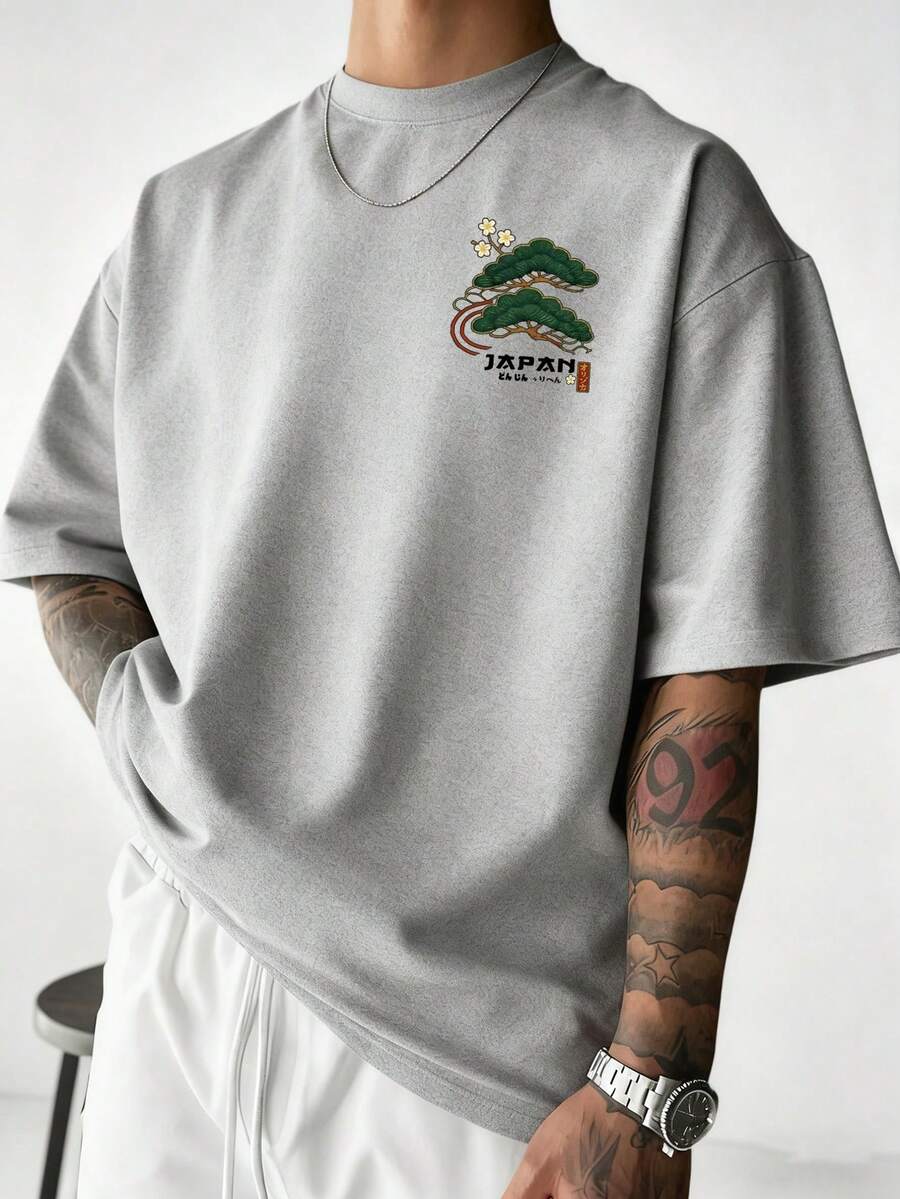 Zrgoth Men's Casual Versatile Minimalist Japanese Crane Print Short Sleeve T-Shirt, Streetwear