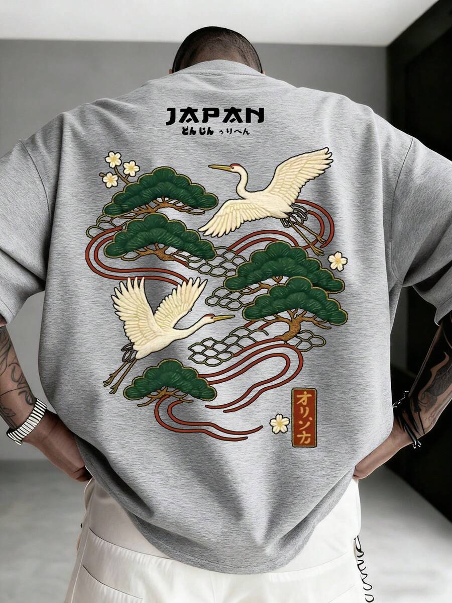 Zrgoth Men's Casual Versatile Minimalist Japanese Crane Print Short Sleeve T-Shirt, Streetwear