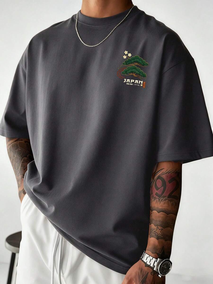 Zrgoth Men's Casual Versatile Minimalist Japanese Crane Print Short Sleeve T-Shirt, Streetwear