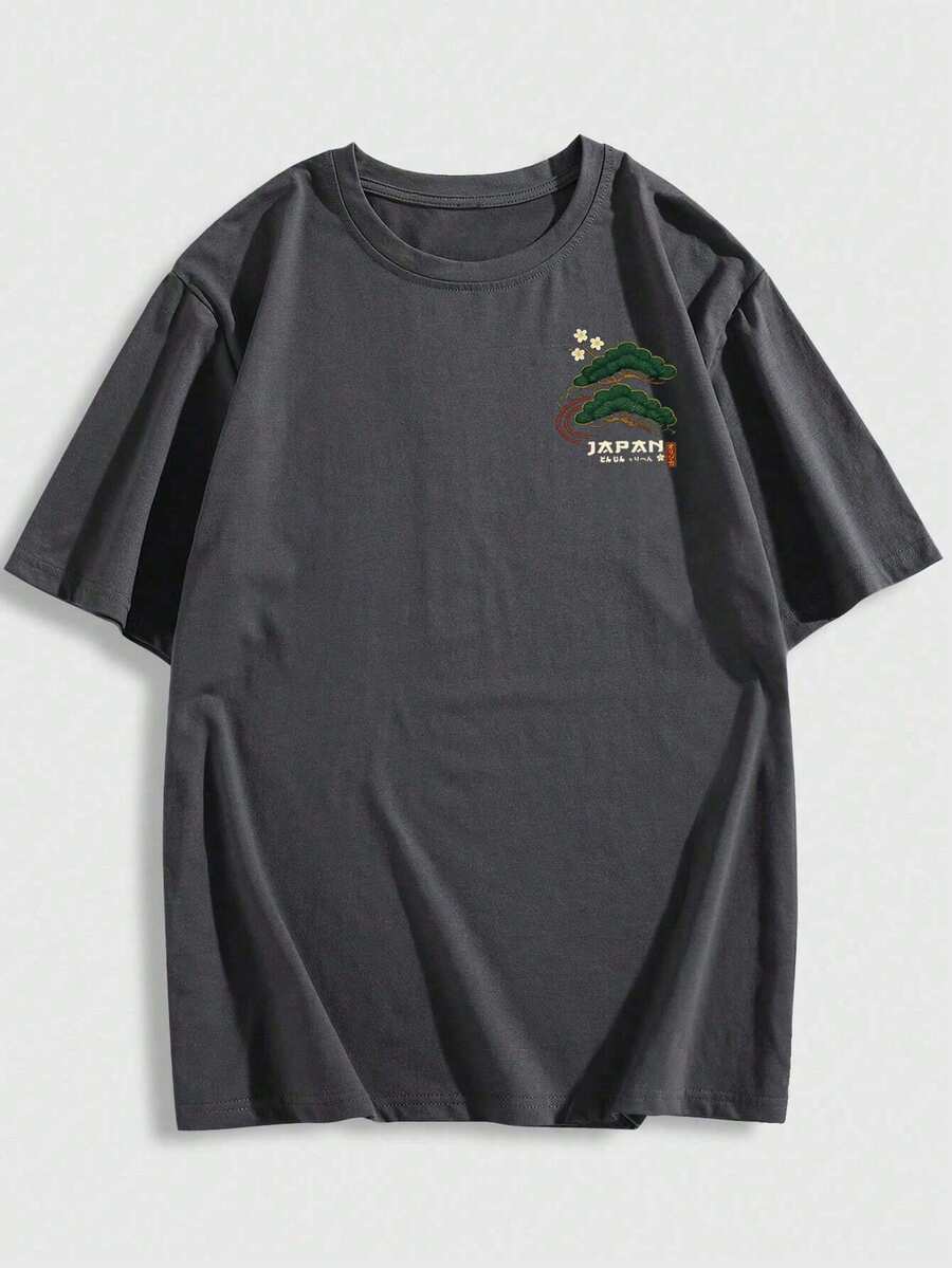 Zrgoth Men's Casual Versatile Minimalist Japanese Crane Print Short Sleeve T-Shirt, Streetwear
