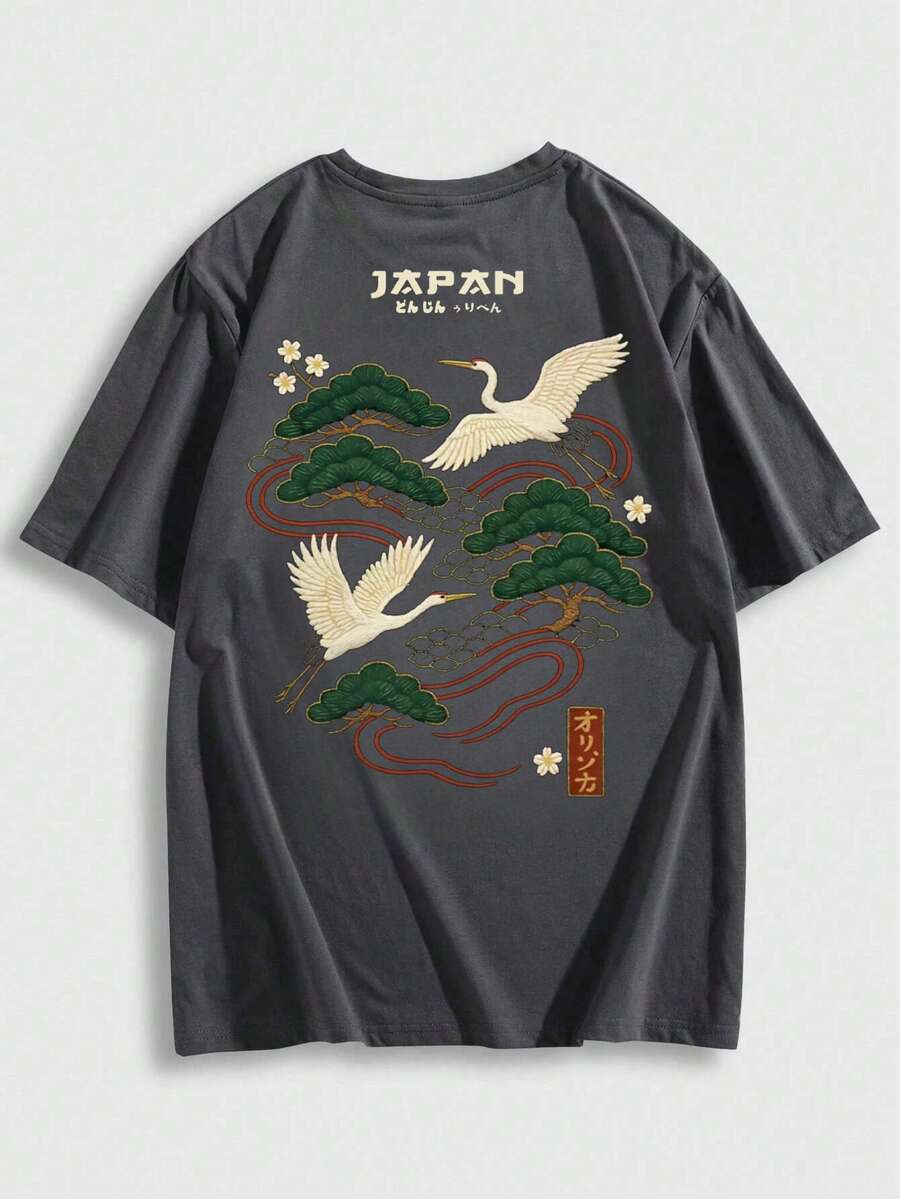 Zrgoth Men's Casual Versatile Minimalist Japanese Crane Print Short Sleeve T-Shirt, Streetwear