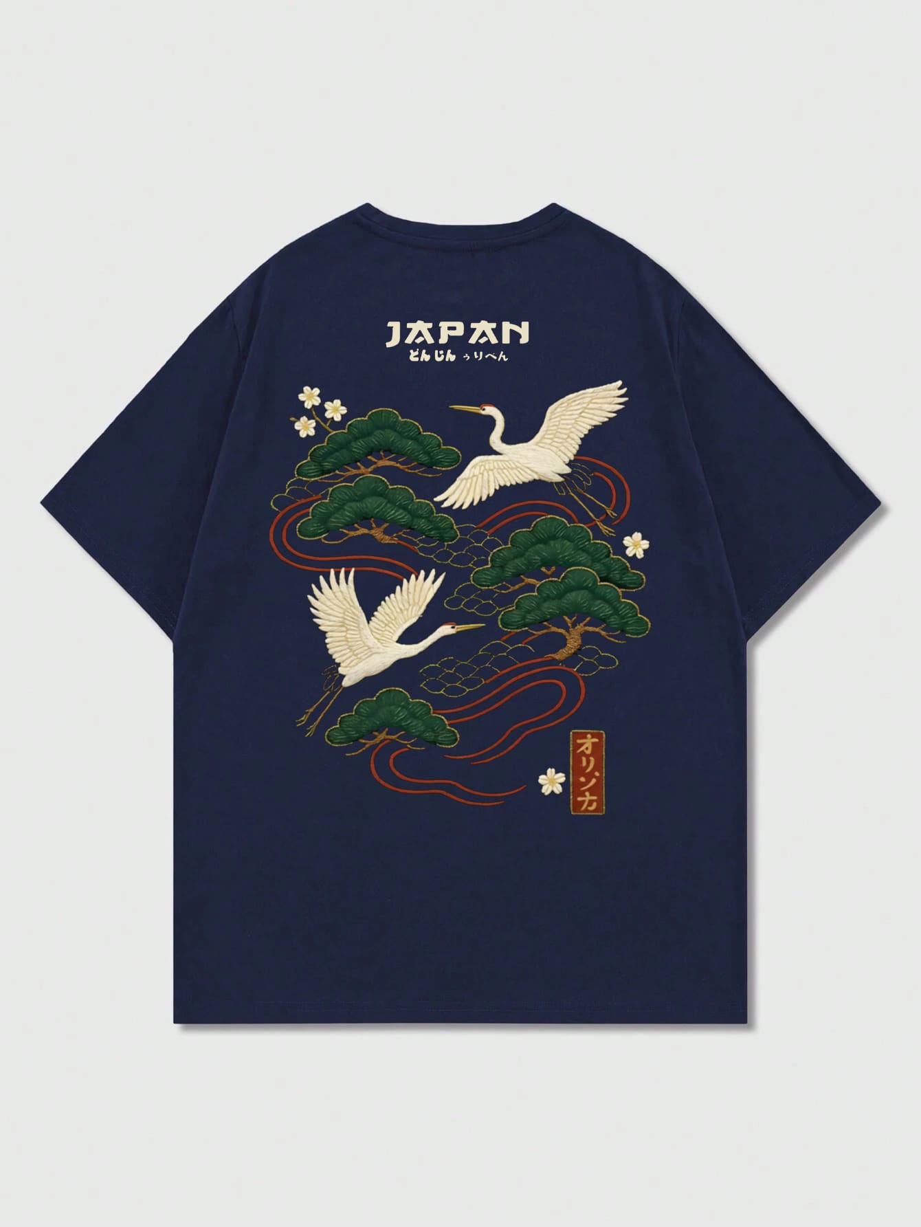 Zrgoth Men's Casual Versatile Minimalist Japanese Crane Print Short Sleeve T-Shirt, Streetwear