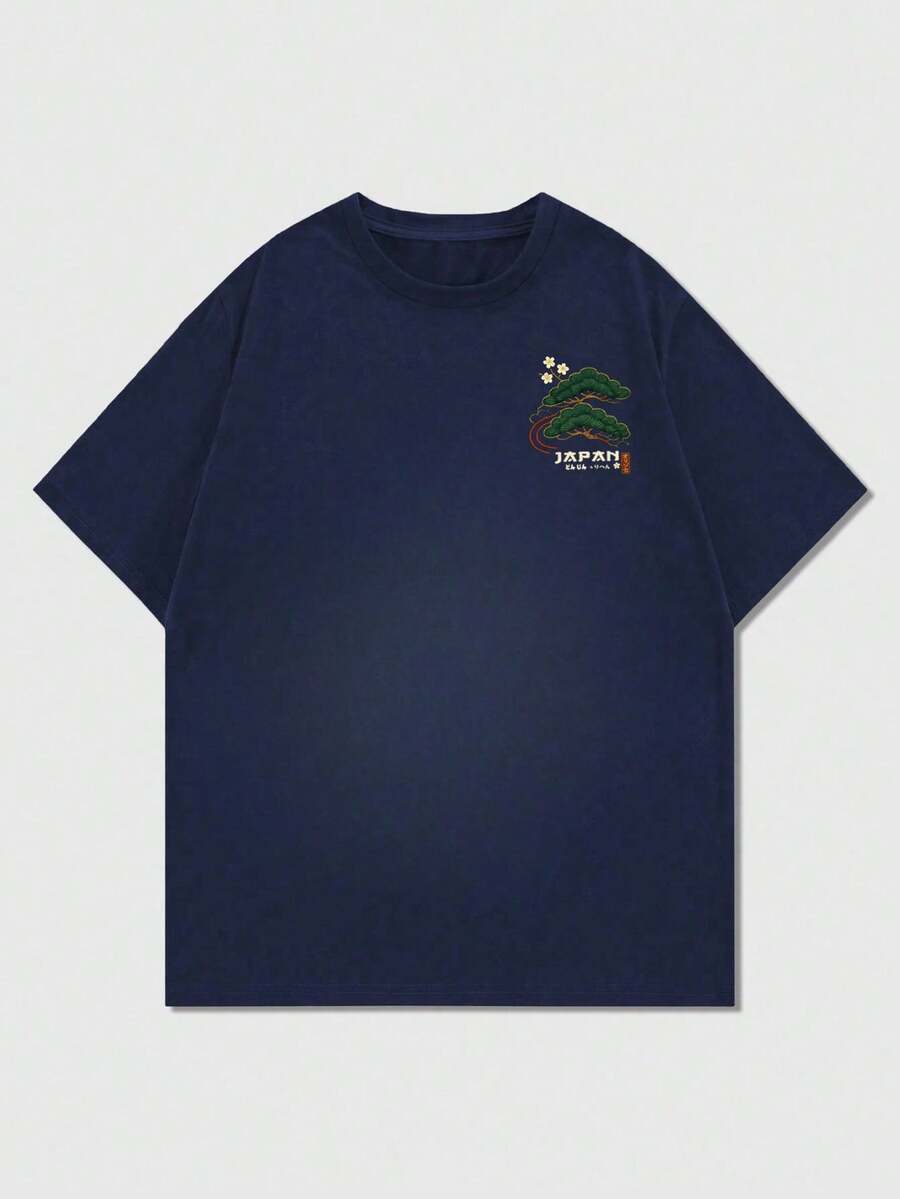 Zrgoth Men's Casual Versatile Minimalist Japanese Crane Print Short Sleeve T-Shirt, Streetwear