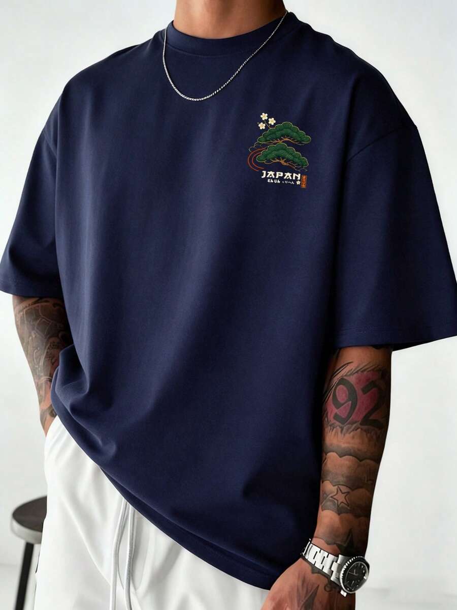 Zrgoth Men's Casual Versatile Minimalist Japanese Crane Print Short Sleeve T-Shirt, Streetwear