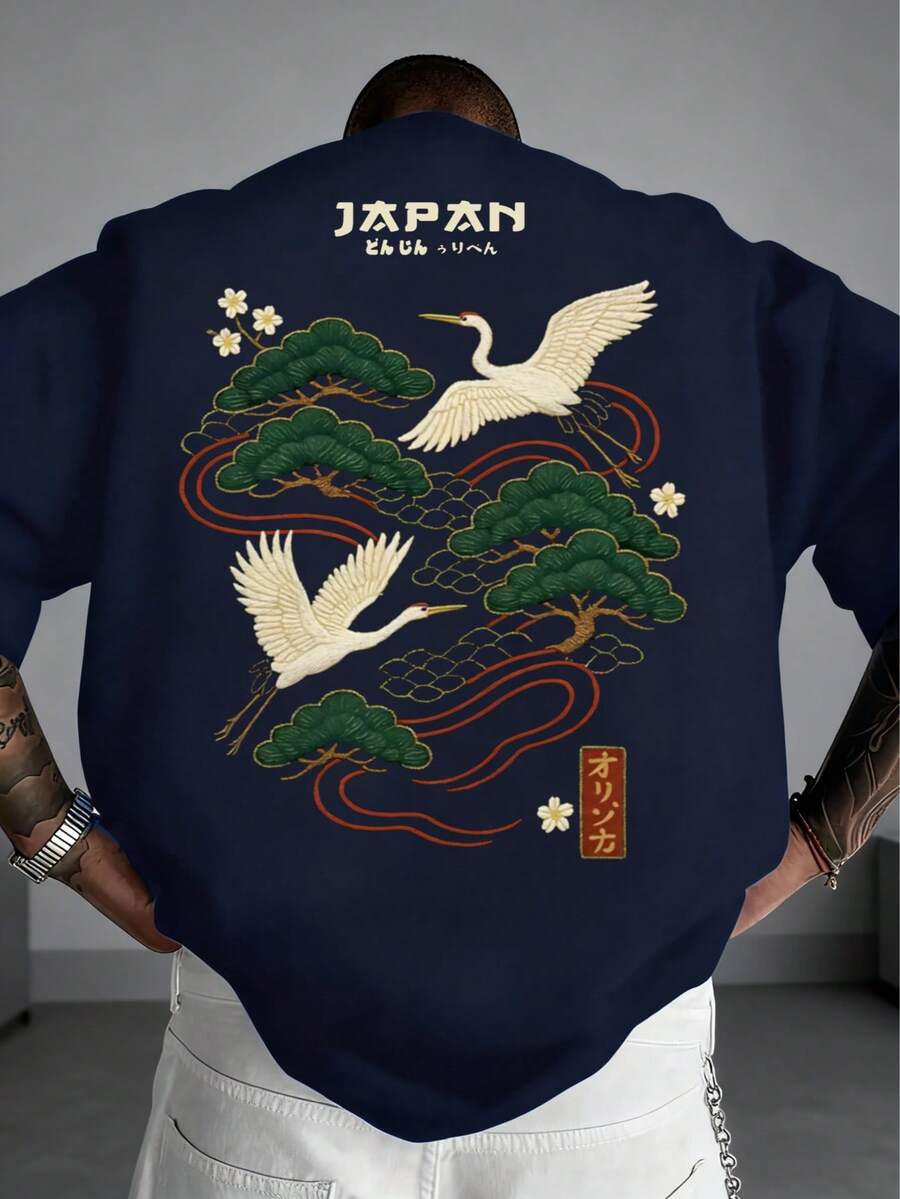 Zrgoth Men's Casual Versatile Minimalist Japanese Crane Print Short Sleeve T-Shirt, Streetwear