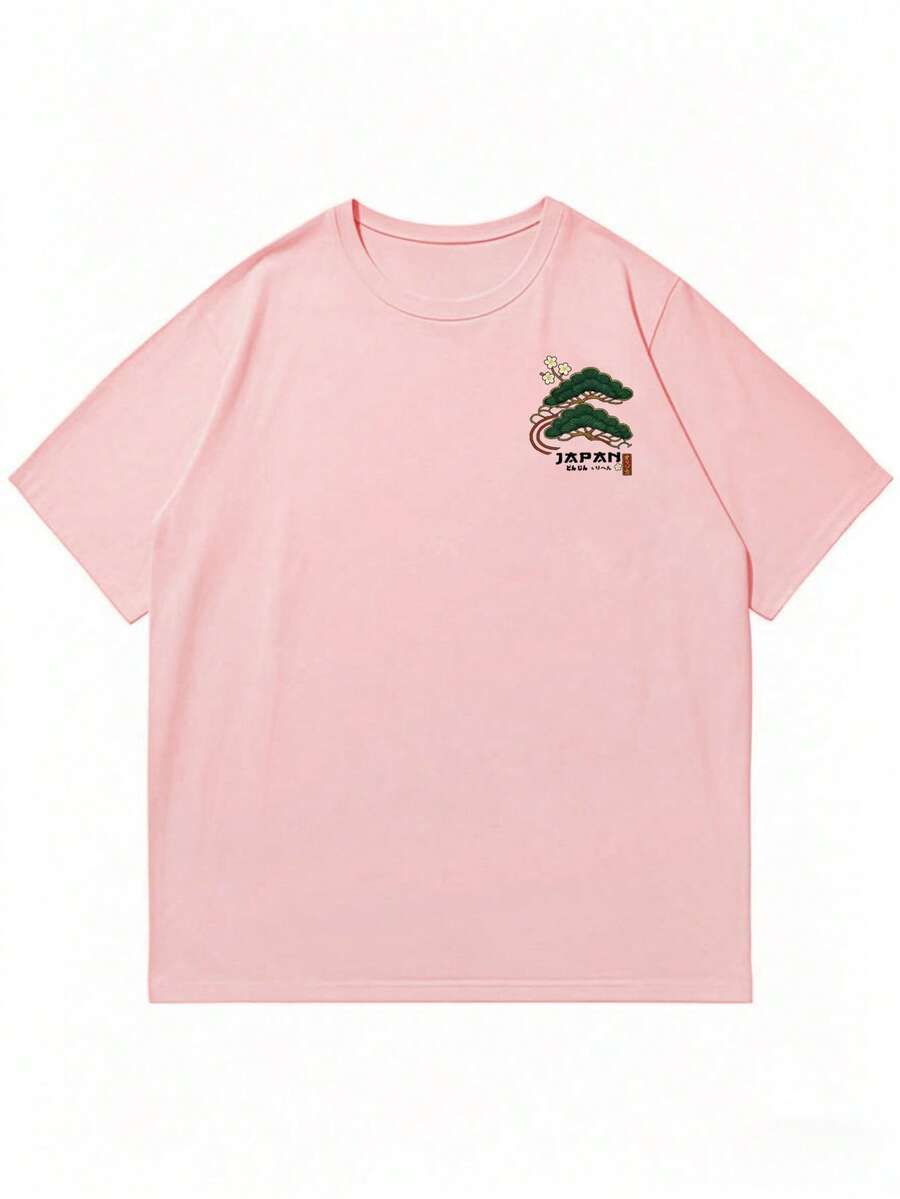 Zrgoth Men's Casual Versatile Minimalist Japanese Crane Print Short Sleeve T-Shirt, Streetwear