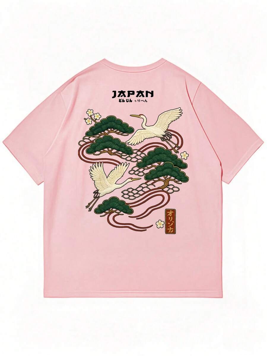 Zrgoth Men's Casual Versatile Minimalist Japanese Crane Print Short Sleeve T-Shirt, Streetwear