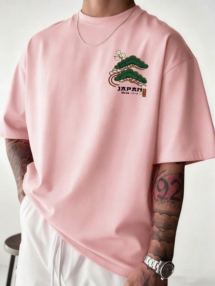 Zrgoth Men's Casual Versatile Minimalist Japanese Crane Print Short Sleeve T-Shirt, Streetwear