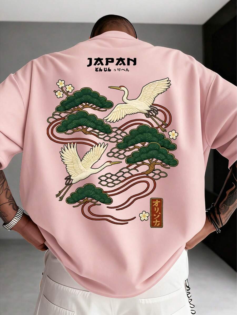 Zrgoth Men's Casual Versatile Minimalist Japanese Crane Print Short Sleeve T-Shirt, Streetwear