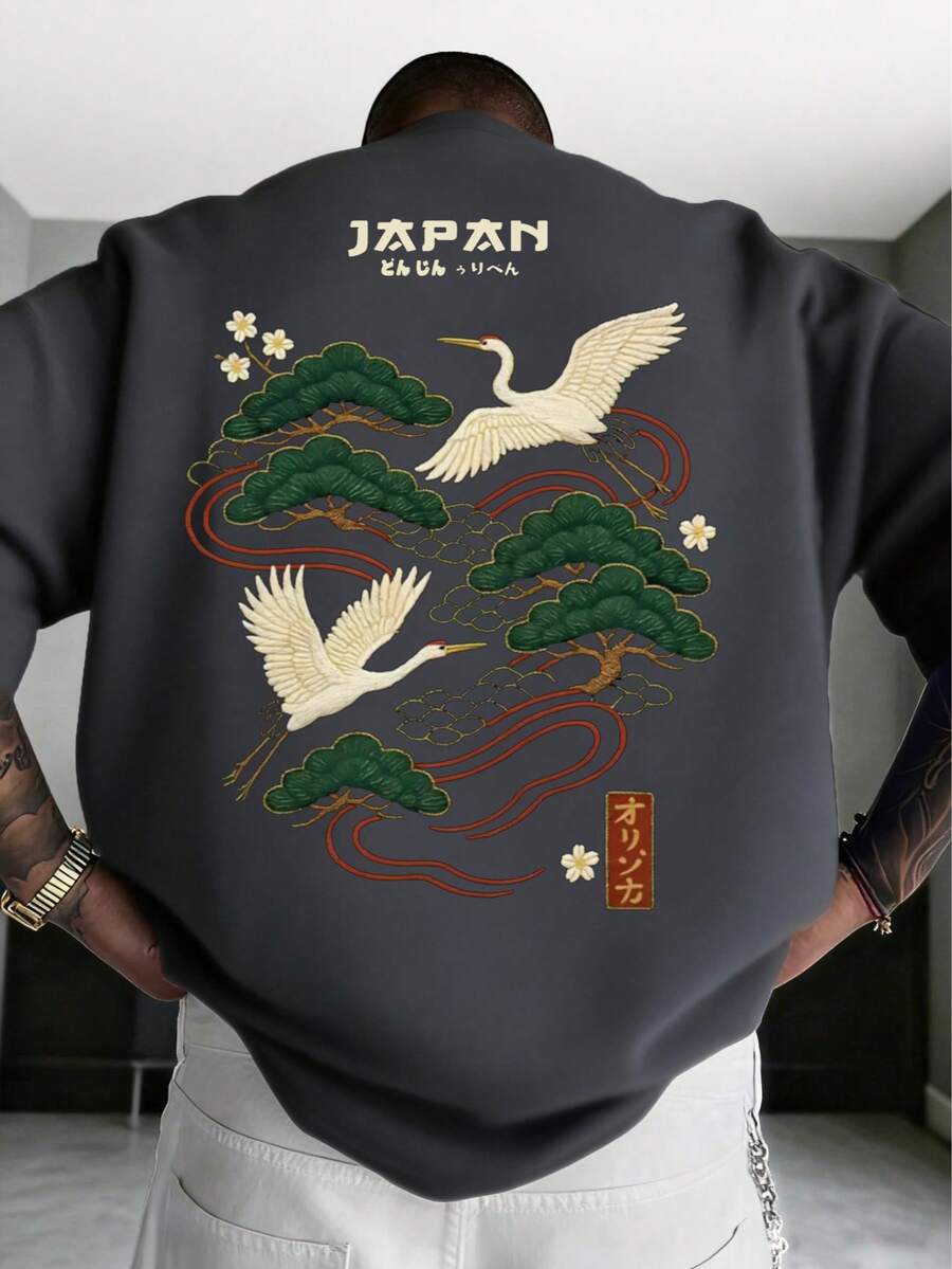 Zrgoth Men's Casual Versatile Minimalist Japanese Crane Print Short Sleeve T-Shirt, Streetwear