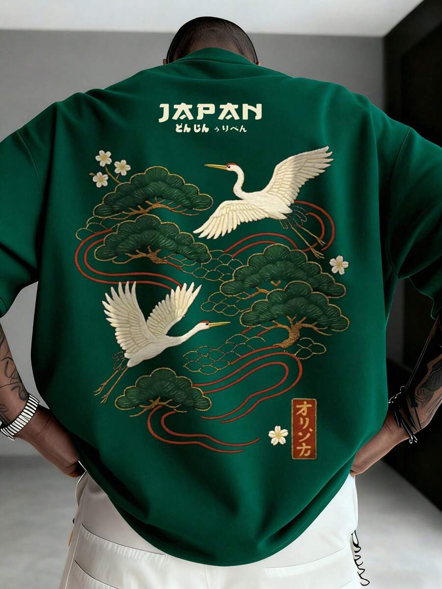 Zrgoth Men's Casual Versatile Minimalist Japanese Crane Print Short Sleeve T-Shirt, Streetwear