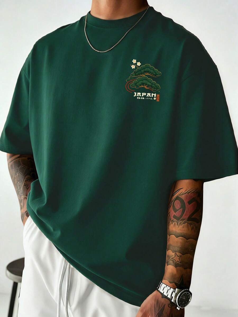 Zrgoth Men's Casual Versatile Minimalist Japanese Crane Print Short Sleeve T-Shirt, Streetwear