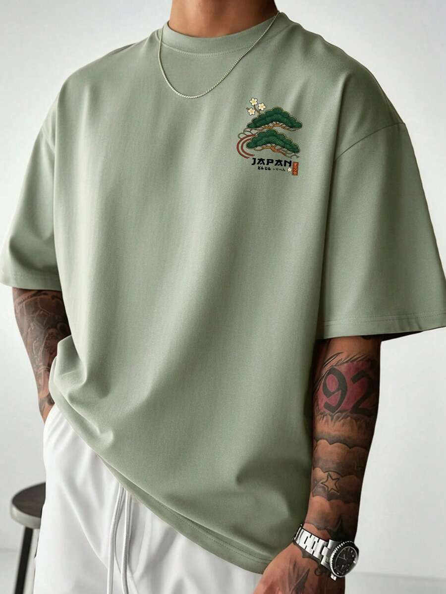 Zrgoth Men's Casual Versatile Minimalist Japanese Crane Print Short Sleeve T-Shirt, Streetwear