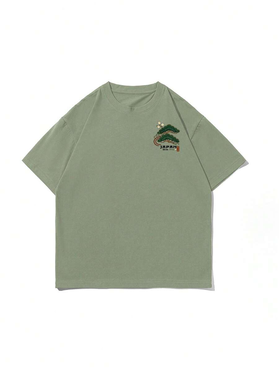 Zrgoth Men's Casual Versatile Minimalist Japanese Crane Print Short Sleeve T-Shirt, Streetwear