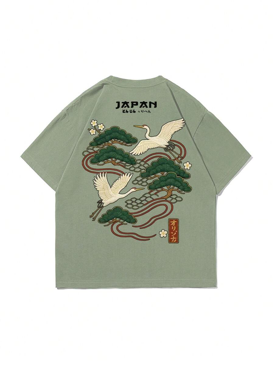 Zrgoth Men's Casual Versatile Minimalist Japanese Crane Print Short Sleeve T-Shirt, Streetwear