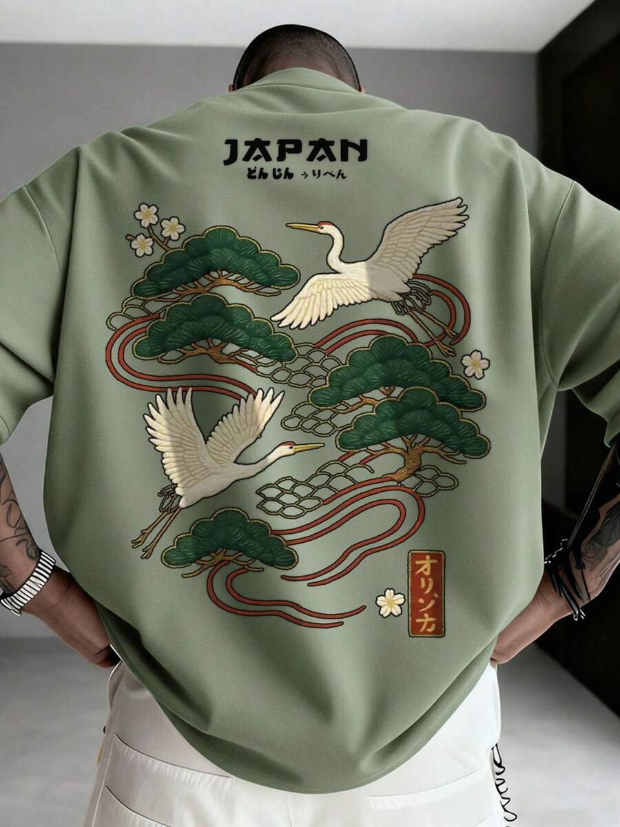 Zrgoth Men's Casual Versatile Minimalist Japanese Crane Print Short Sleeve T-Shirt, Streetwear