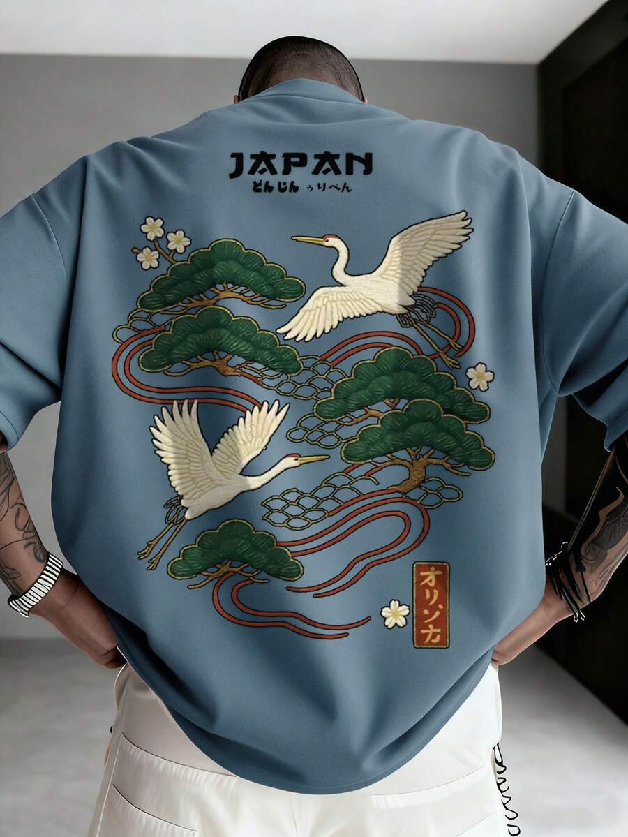 Zrgoth Men's Casual Versatile Minimalist Japanese Crane Print Short Sleeve T-Shirt, Streetwear