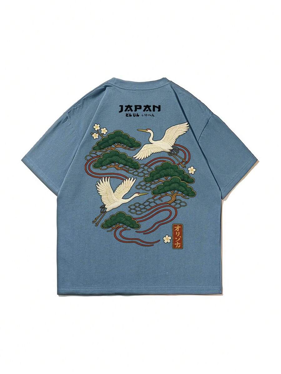 Zrgoth Men's Casual Versatile Minimalist Japanese Crane Print Short Sleeve T-Shirt, Streetwear