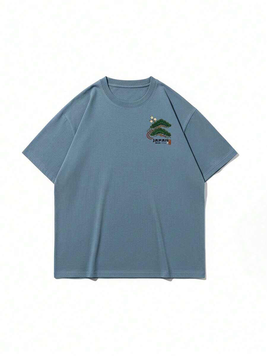 Zrgoth Men's Casual Versatile Minimalist Japanese Crane Print Short Sleeve T-Shirt, Streetwear