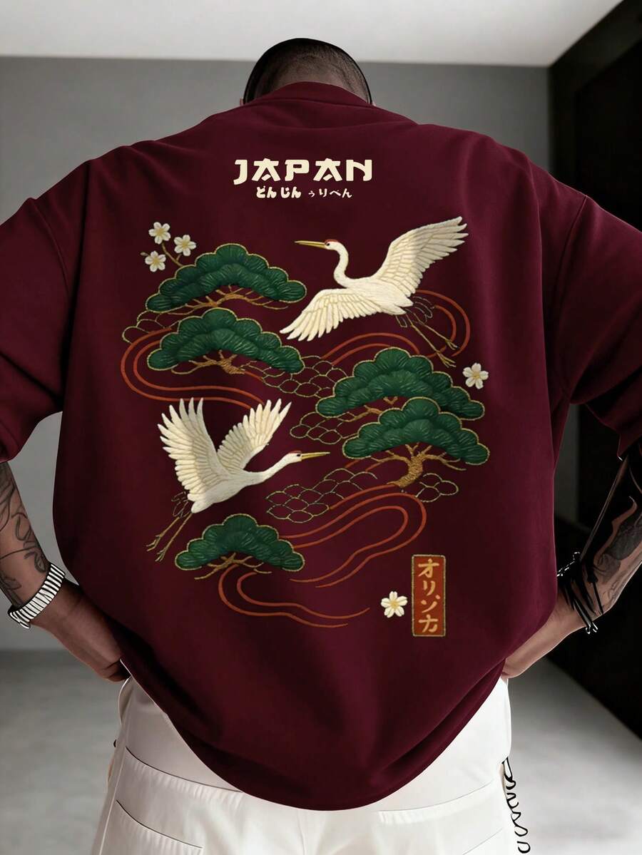 Zrgoth Men's Casual Versatile Minimalist Japanese Crane Print Short Sleeve T-Shirt, Streetwear