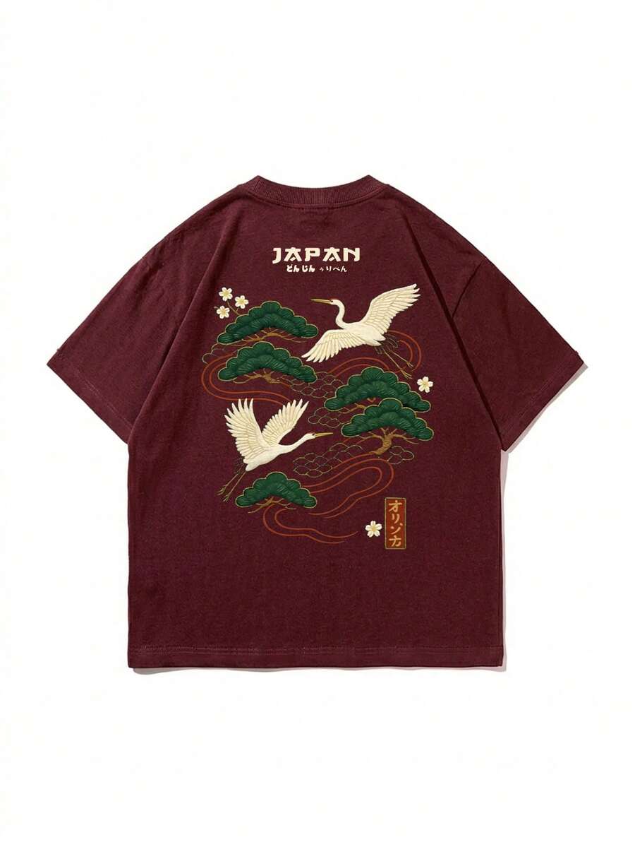 Zrgoth Men's Casual Versatile Minimalist Japanese Crane Print Short Sleeve T-Shirt, Streetwear