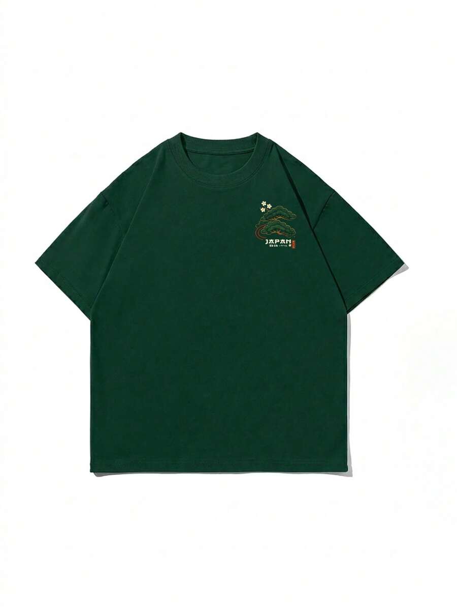 Zrgoth Men's Casual Versatile Minimalist Japanese Crane Print Short Sleeve T-Shirt, Streetwear