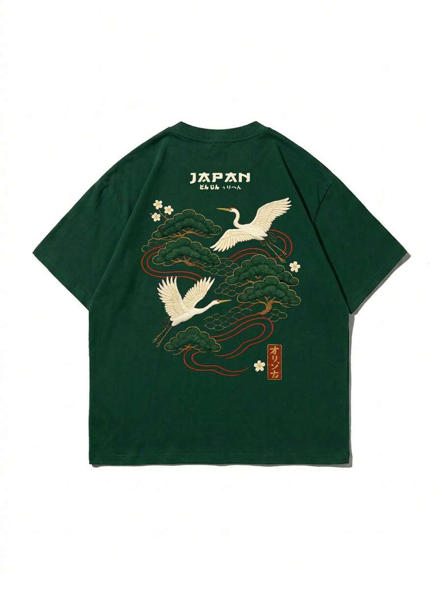Zrgoth Men's Casual Versatile Minimalist Japanese Crane Print Short Sleeve T-Shirt, Streetwear