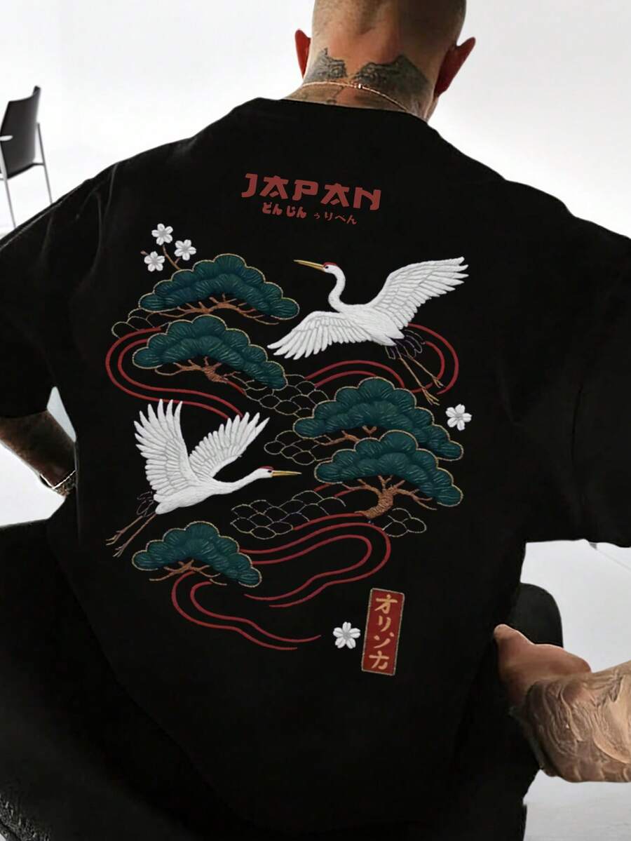 Zrgoth Men's Casual Versatile Minimalist Japanese Crane Print Short Sleeve T-Shirt, Streetwear