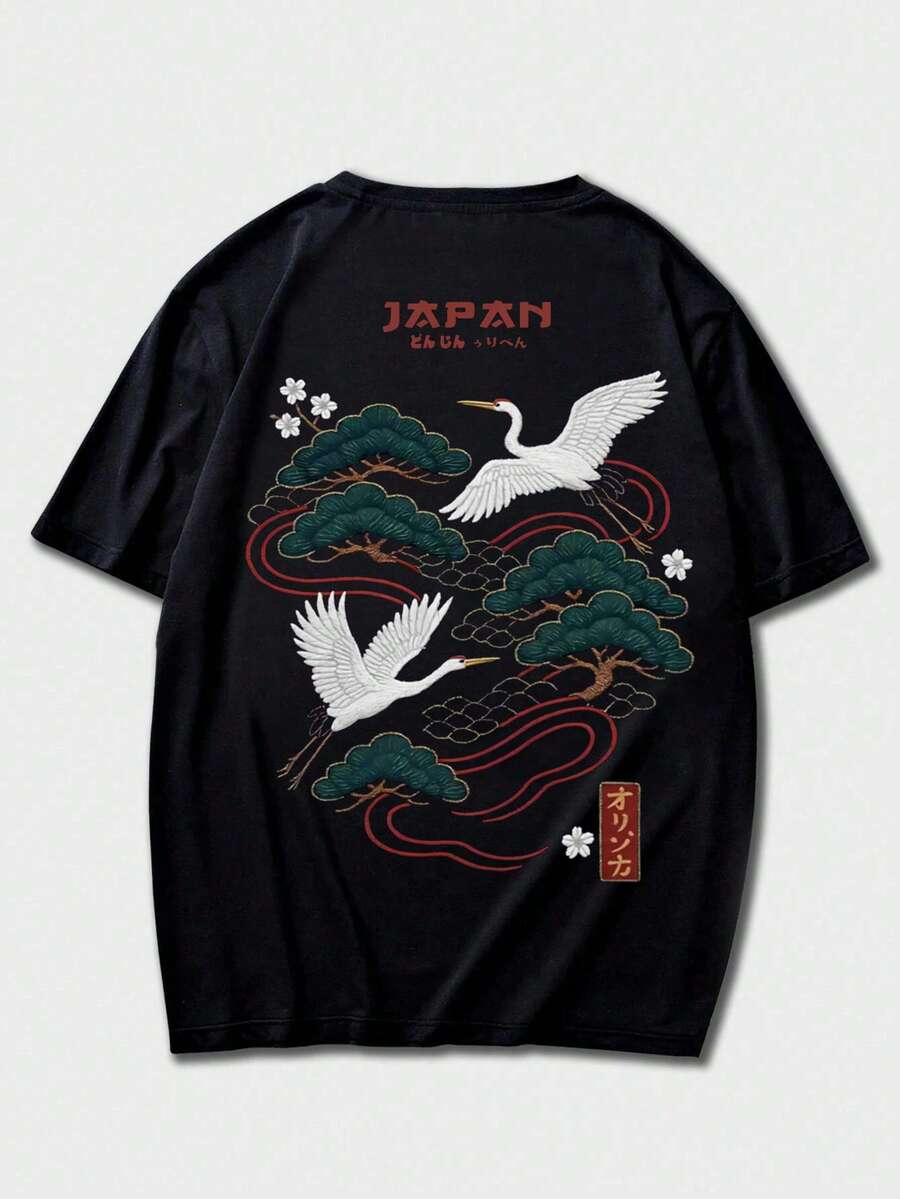 Zrgoth Men's Casual Versatile Minimalist Japanese Crane Print Short Sleeve T-Shirt, Streetwear