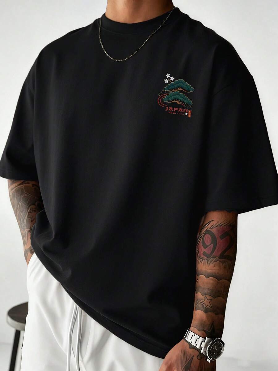 Zrgoth Men's Casual Versatile Minimalist Japanese Crane Print Short Sleeve T-Shirt, Streetwear